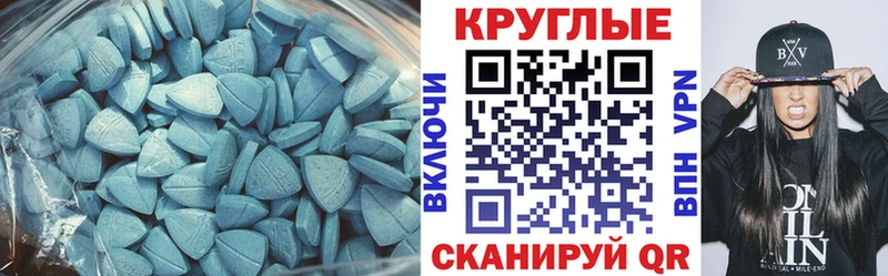 сайты даркнета как зайти Ершов Экстази бентли