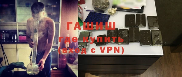 соль курить ск Михайловка