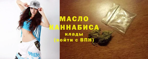 соль курить ск Михайловка