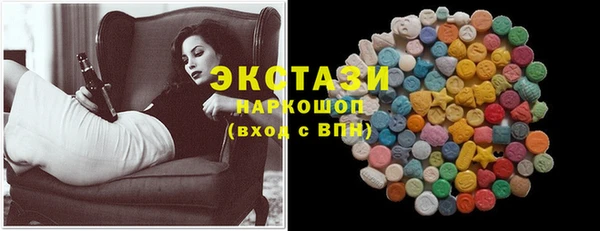 метадон Михайлов