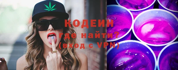 эйфоретик Заволжье