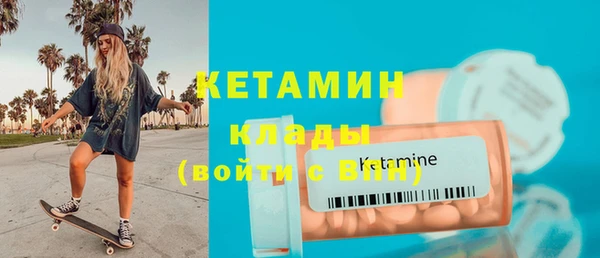 индика Медногорск