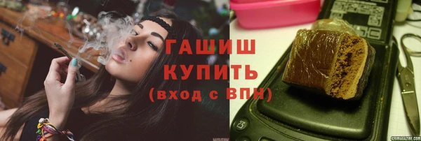 MDMA Михайловск