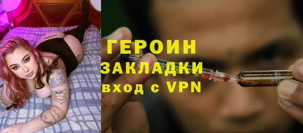 метадон Михайлов