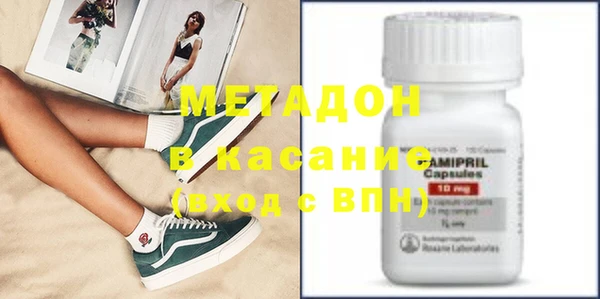MESCALINE Медвежьегорск
