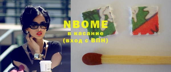 мефедрон Дмитров