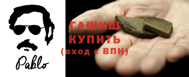 тгк Мегион