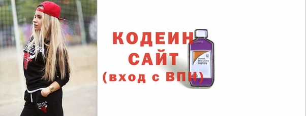 тгк Мегион