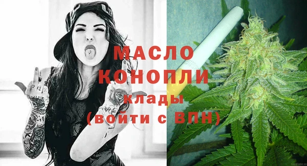 метадон Михайлов