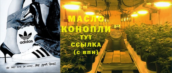 MESCALINE Медвежьегорск