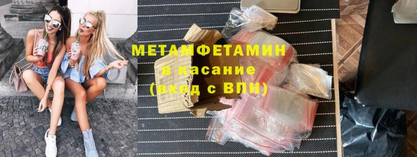 тгк Мегион