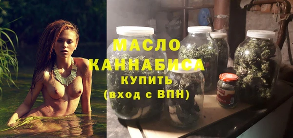 метадон Михайлов