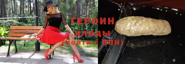 метадон Михайлов