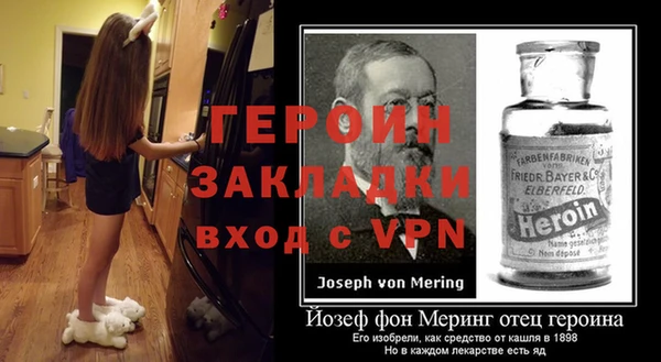соль курить ск Михайловка