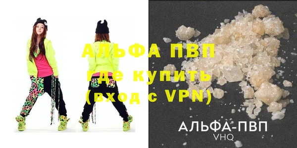 не бодяженный Заводоуковск