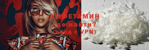 метадон Михайлов