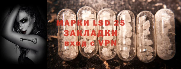 метадон Михайлов