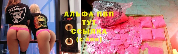 MESCALINE Медвежьегорск