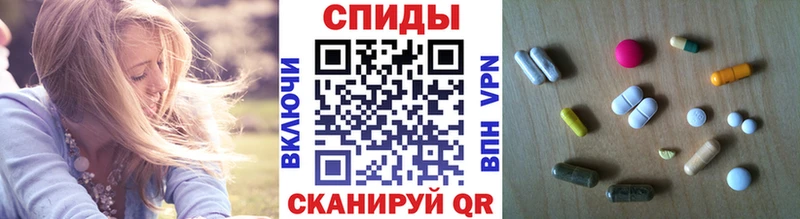 Метамфетамин Methamphetamine  Ершов 